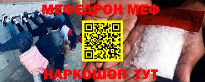 кокаин перу Кингисепп