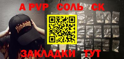 таблы Кимры