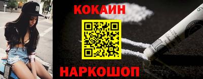 альфа пвп VHQ Кинель