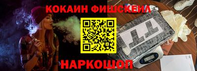 таблы Кимры