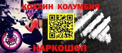 альфа пвп VHQ Кинель