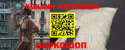 альфа пвп VHQ Кинель
