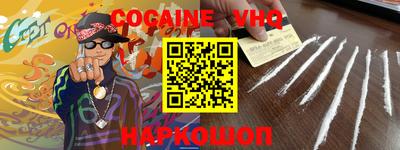 таблы Кимры