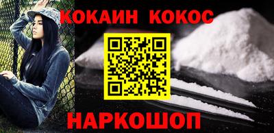таблы Кимры
