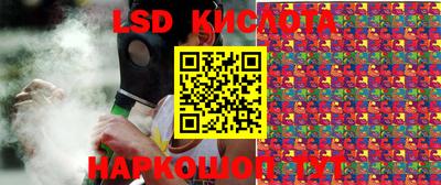 кокаин перу Кингисепп