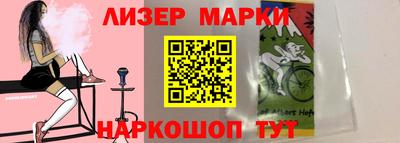 таблы Кимры