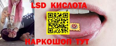 таблы Кимры