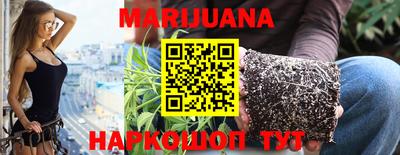 таблы Кимры