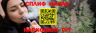 кокаин перу Кингисепп