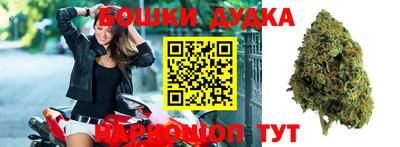 кокаин перу Кингисепп