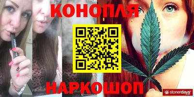 альфа пвп VHQ Кинель