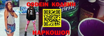альфа пвп VHQ Кинель