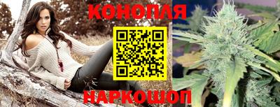 альфа пвп VHQ Кинель