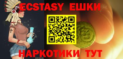 альфа пвп VHQ Кинель