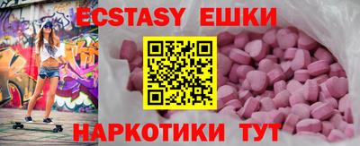 таблы Кимры