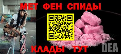 таблы Кимры