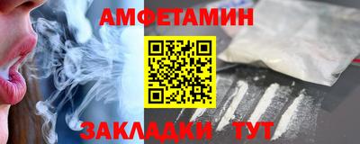 кокаин перу Кингисепп