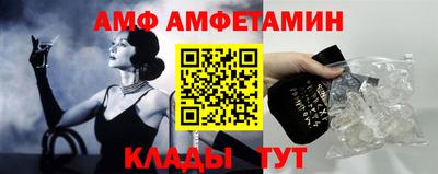 кокаин перу Кингисепп