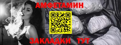 таблы Кимры
