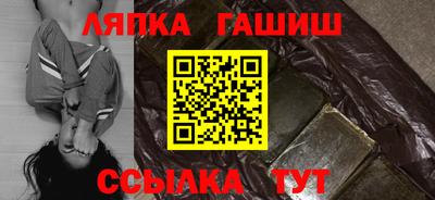 таблы Кимры