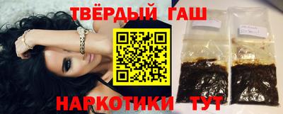 таблы Кимры