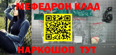 кокаин перу Кингисепп