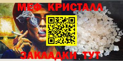 кокаин перу Кингисепп