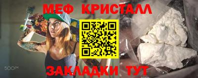 кокаин перу Кингисепп