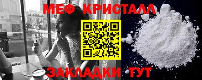 кокаин перу Кингисепп