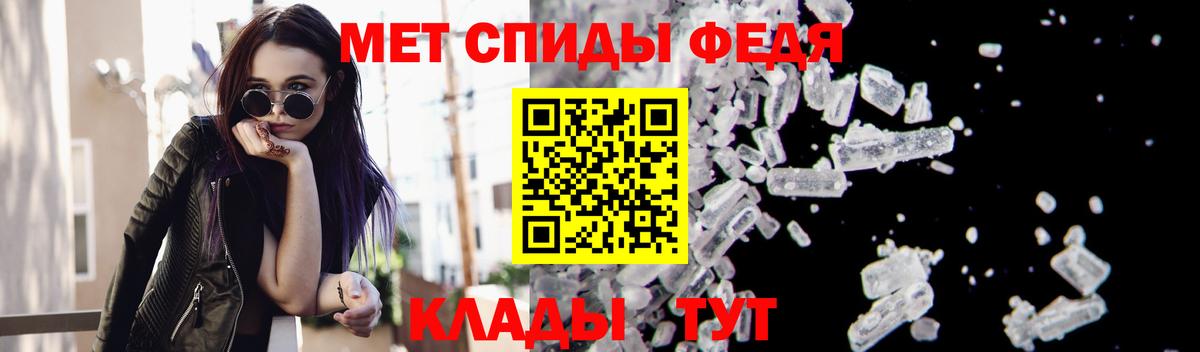 Ефремов  МЕТАМФЕТАМИН винт  Вход с VPN  МЕТАМФЕТАМИН винт 